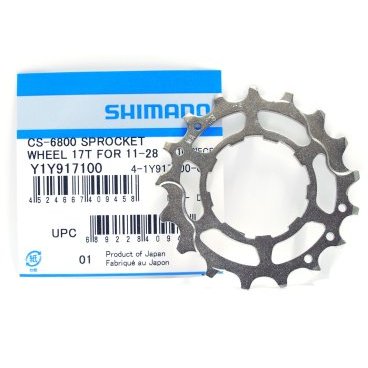 Звезда велосипедная для кассеты SHIMANO Ultegra CS-R800, 17T, для 11-28T, серебристый, Y1Y917100