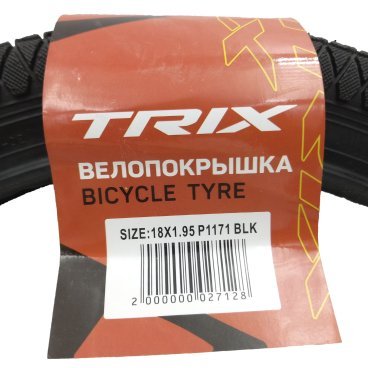 Покрышка велосипедная TRIX, 18 х 1,95, черный, P-1171 BLACK