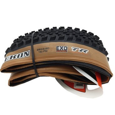 Maxxis rekon 27.5 skinwall hotsell