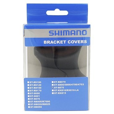 Кожухи ручек SHIMANO, для ST-6870, 2 штуки, черный, Y00S98060