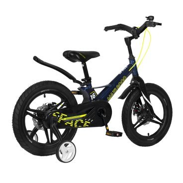 Детский велосипед Maxiscoo Space Делюкс 16" 2022