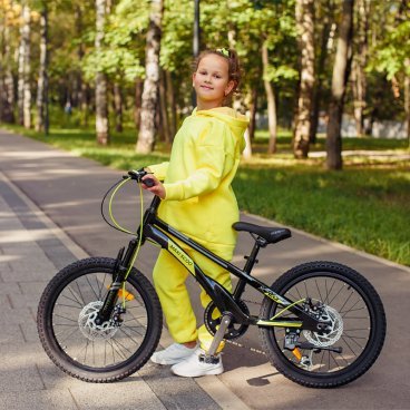 Детский велосипед Maxiscoo Supreme 20" 2022