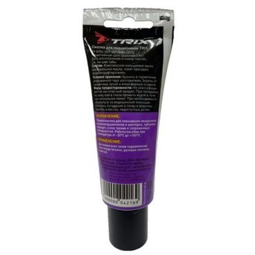 Смазка TRIX, для подшипников тефлоновая густая, тюбик 60 г., LB-TX-9464-TF-T
