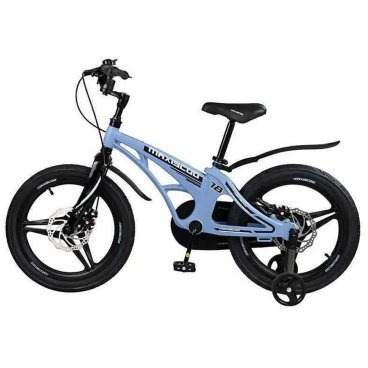 Детский двухколесный велосипед Maxiscoo "Cosmic", Делюкс, с приставными колесами, 18", 2023, MSC-C1822D