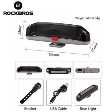Велофонарь ROCKBROS, задний, мягкий свет, диодный, 3 режима, USB, RB_A54BK