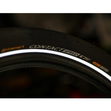 Велопокрышка Continental CONTACT Speed Reflex, 26x2.00 (50-559), wired, SafetySyste, черный, A229510
