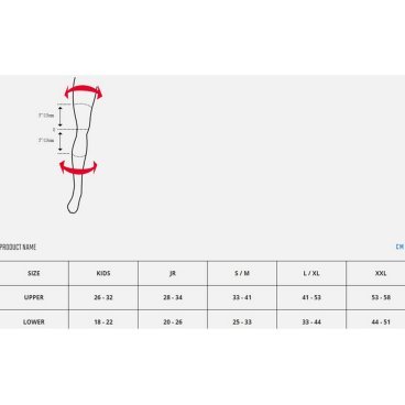 Чашка наколенников Leatt C/X-Hybrid Knee Cup Pair, Black, 2024, 4021400601