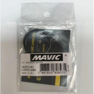 Ремкомплект барабана втулки Mavic ID360, LV2251600/V2251601