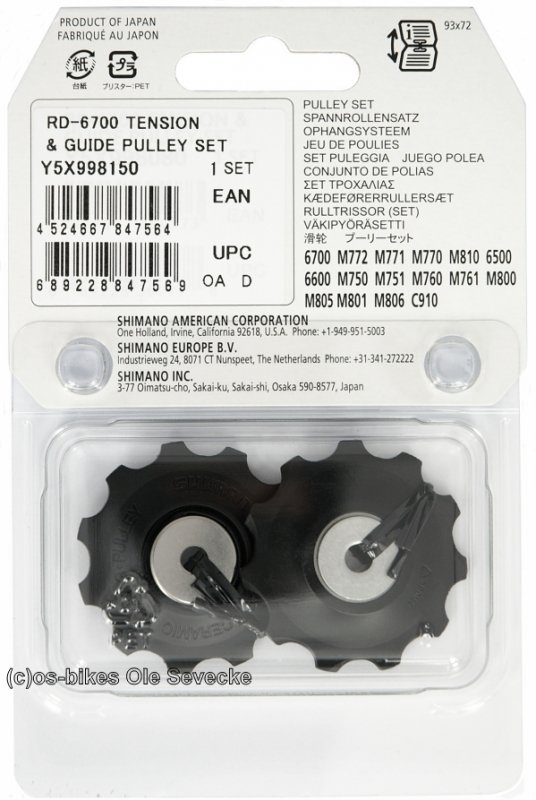 

Ролики Shimano к RD-M772/6700, 9 -10 ск, верхний+нижний, Y5X998150