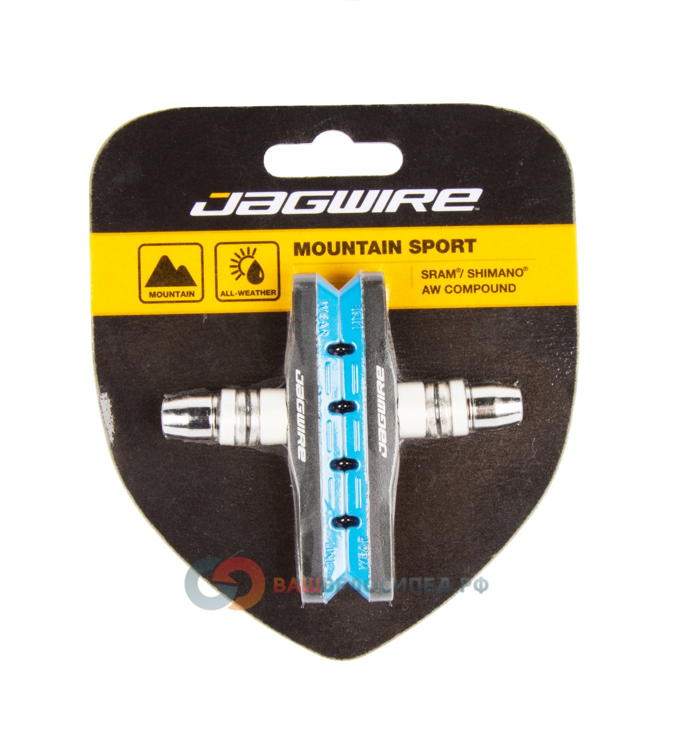 

Колодки тормозные JAGWIRE Basics Comp Mountain XC резьбовые, синие, JS908T-B