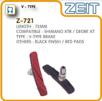 

Колодки тормозные ZEIT для V-brake, картриджные, резьбовые, 72мм, Z-721