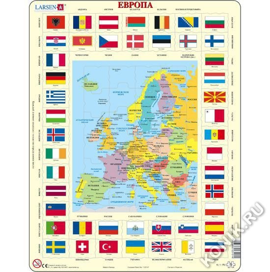 фото Kl1 - карты/флаги - европа, larsen kl1