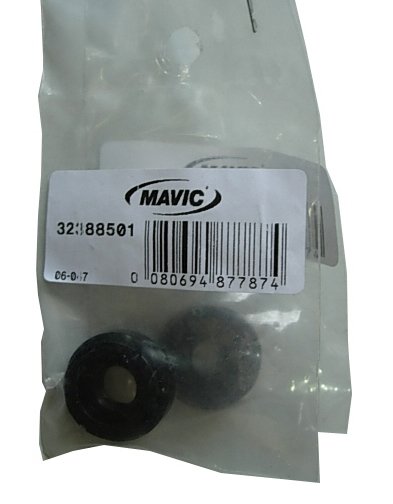 Контргайка велосипедная для оси задней втулки Mavic DEEMAX UST'05 адаптер mavic для задней втулки с 12 9 5mm v2680301