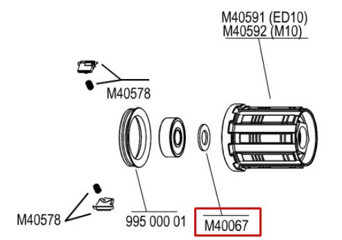 фото Шайба велосипедная mavic проставочная, между втулкой и барабаном m40067
