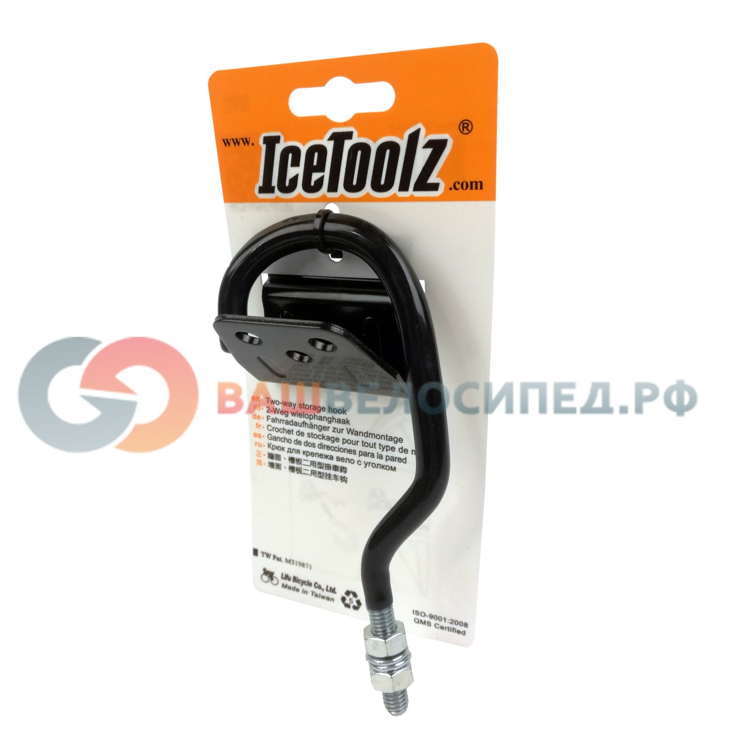 фото Крюк для хранения велосипеда ice toolz, с уголком, p655