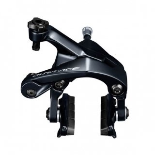 

Тормоз Shimano Dura-Ace 9100 передний, BR-9100, BR9100AF82X