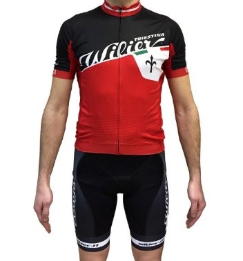 

Велотрусы с лямками GSG Wilier'17 RUS, 27156T312 (Размер: S)