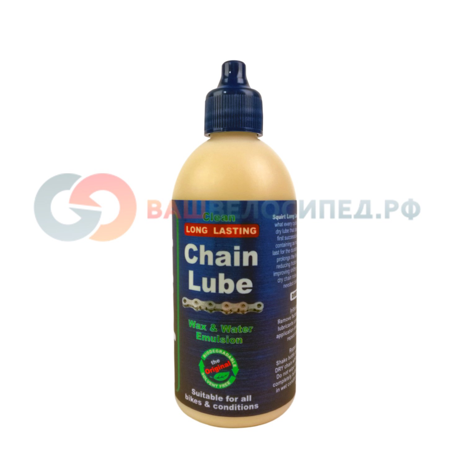 

Смазка Squirt Chain wax, для цепи, 100% bio, 120 мл. SQ-06