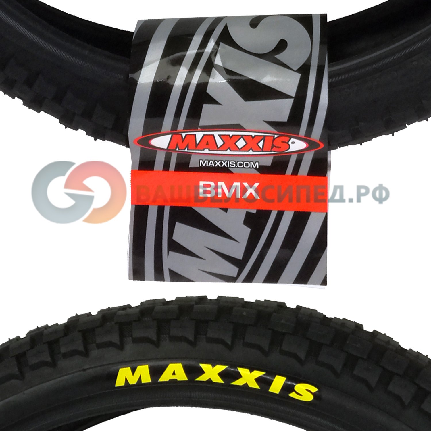 mountain bike tire 26x2 0