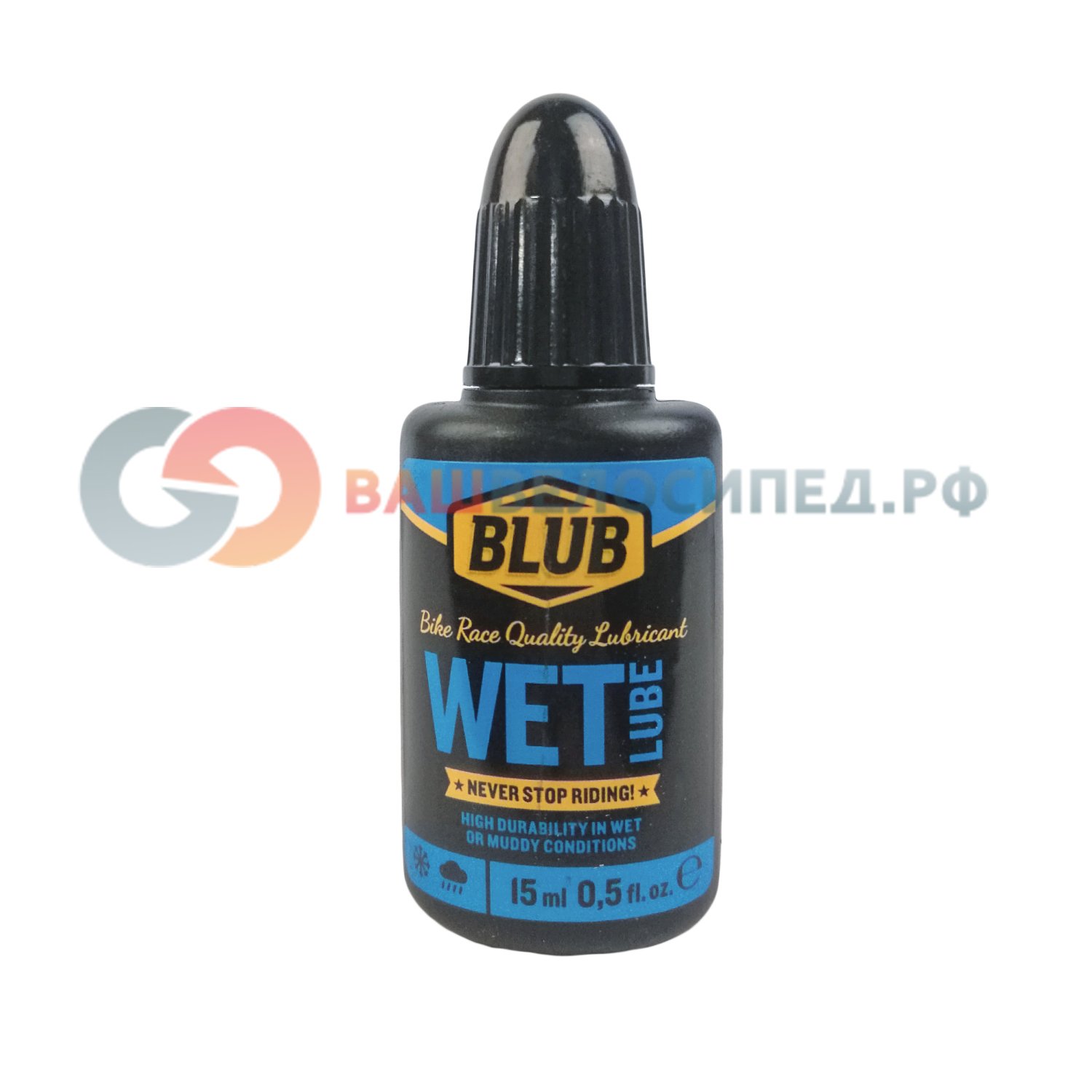фото Смазка blub lubricant wet, для цепи, 15 ml, blubwet15
