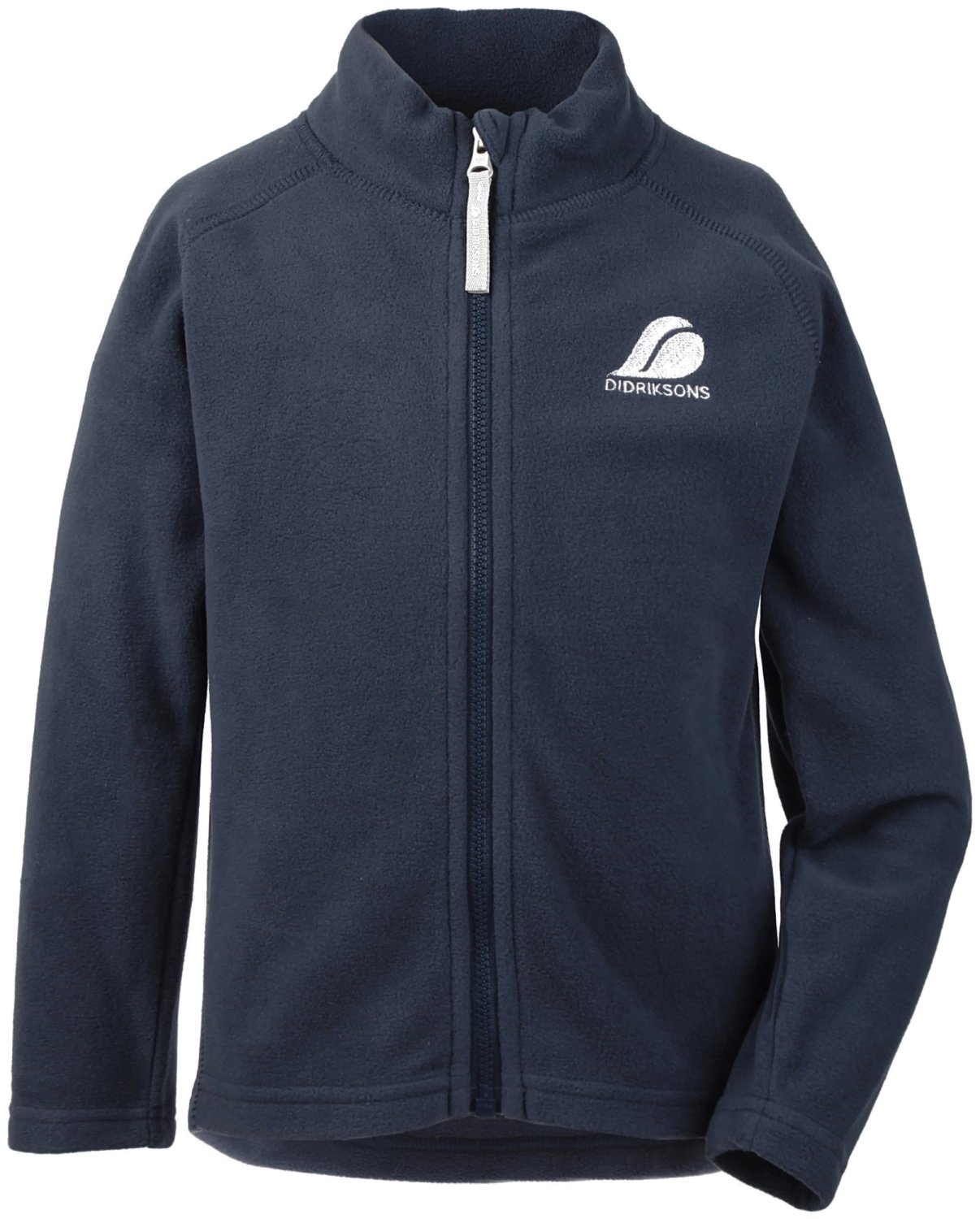 

Куртка детская Didriksons MONTE KIDS JKT, морской бриз, 502673 (Размер: 80)