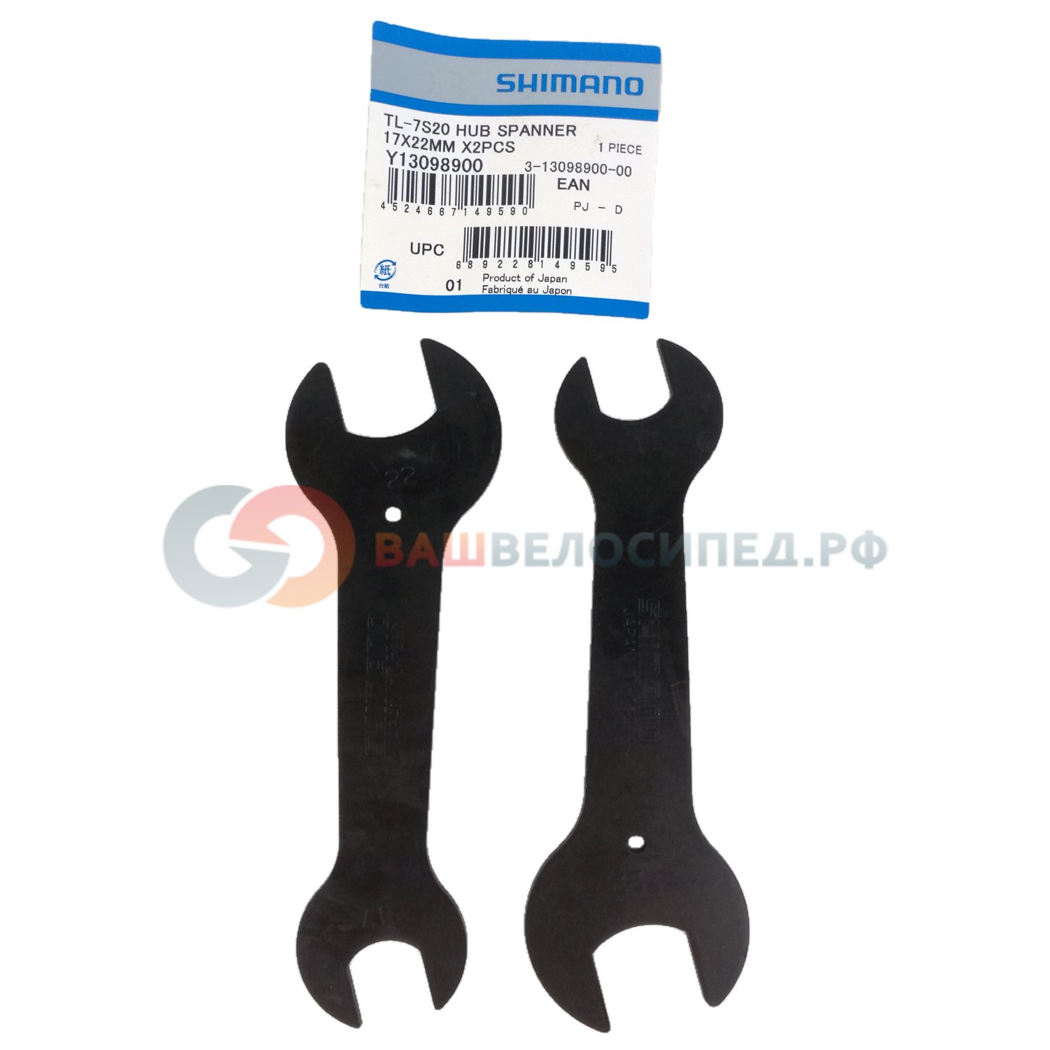 фото Конусный ключ shimano tl-7s20, 17x22мм, для планетарных втулок, y13098900