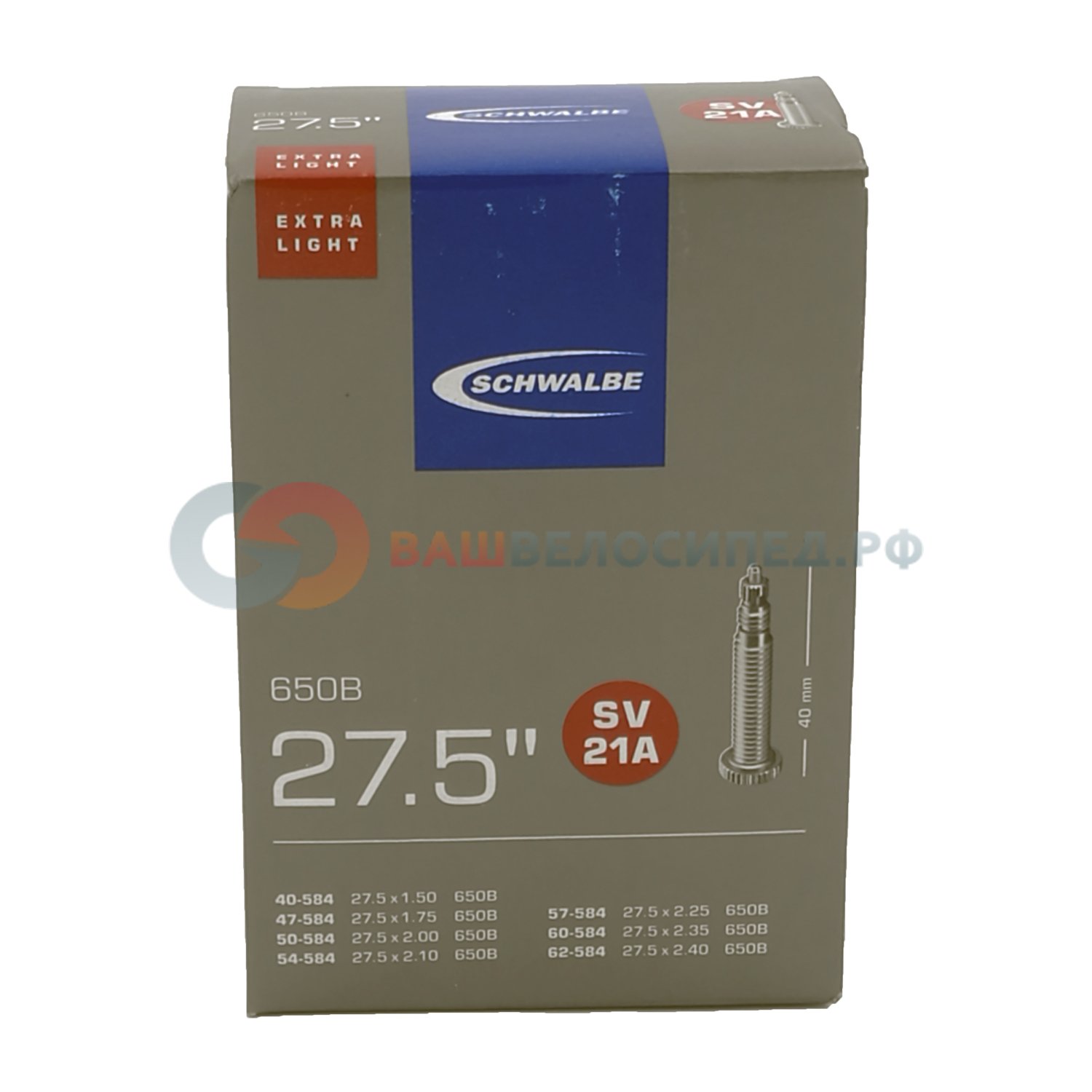 фото Велокамера schwalbe sv21a, 27.5"х1.5-2.4, 40/62-584, presta 40mm, extra light, 10400163