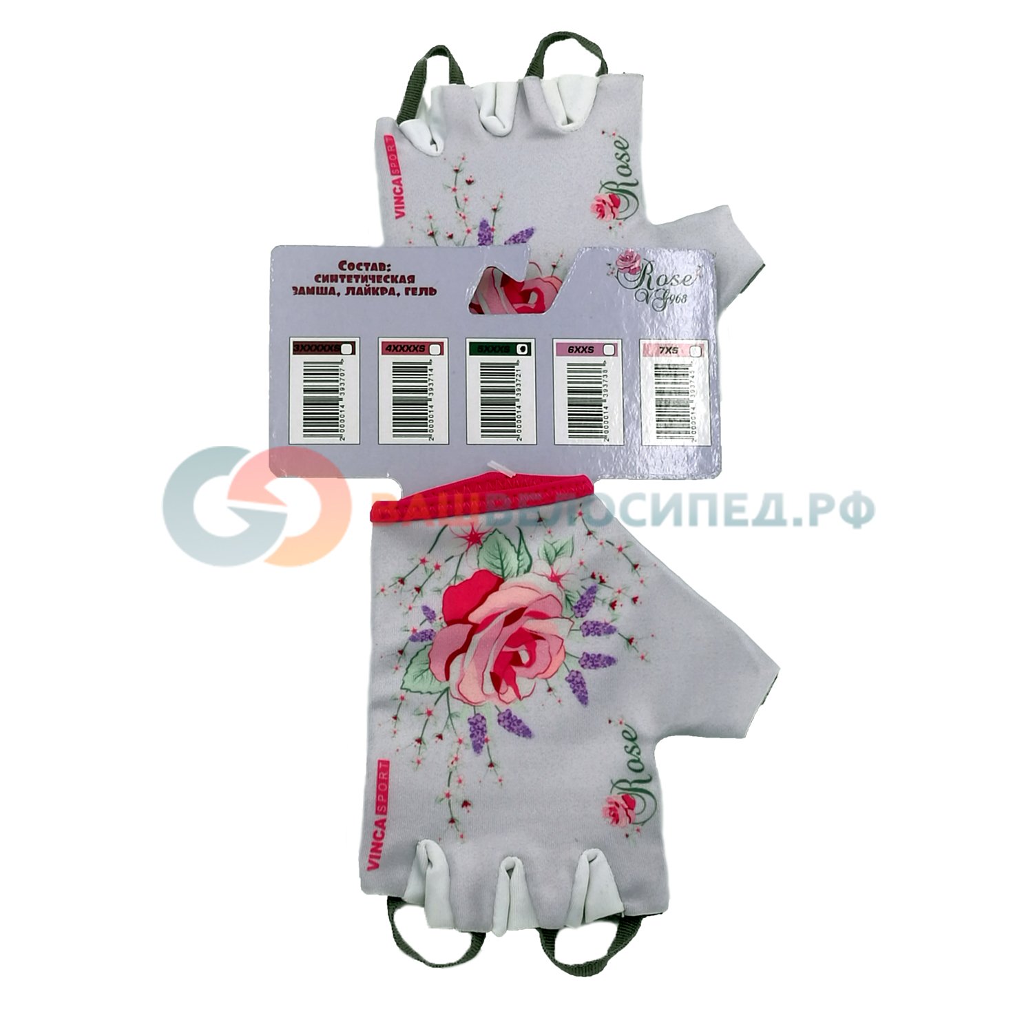 фото Велоперчатки детские vinca sport, белые, vg 968 rose (размер: 3xs)