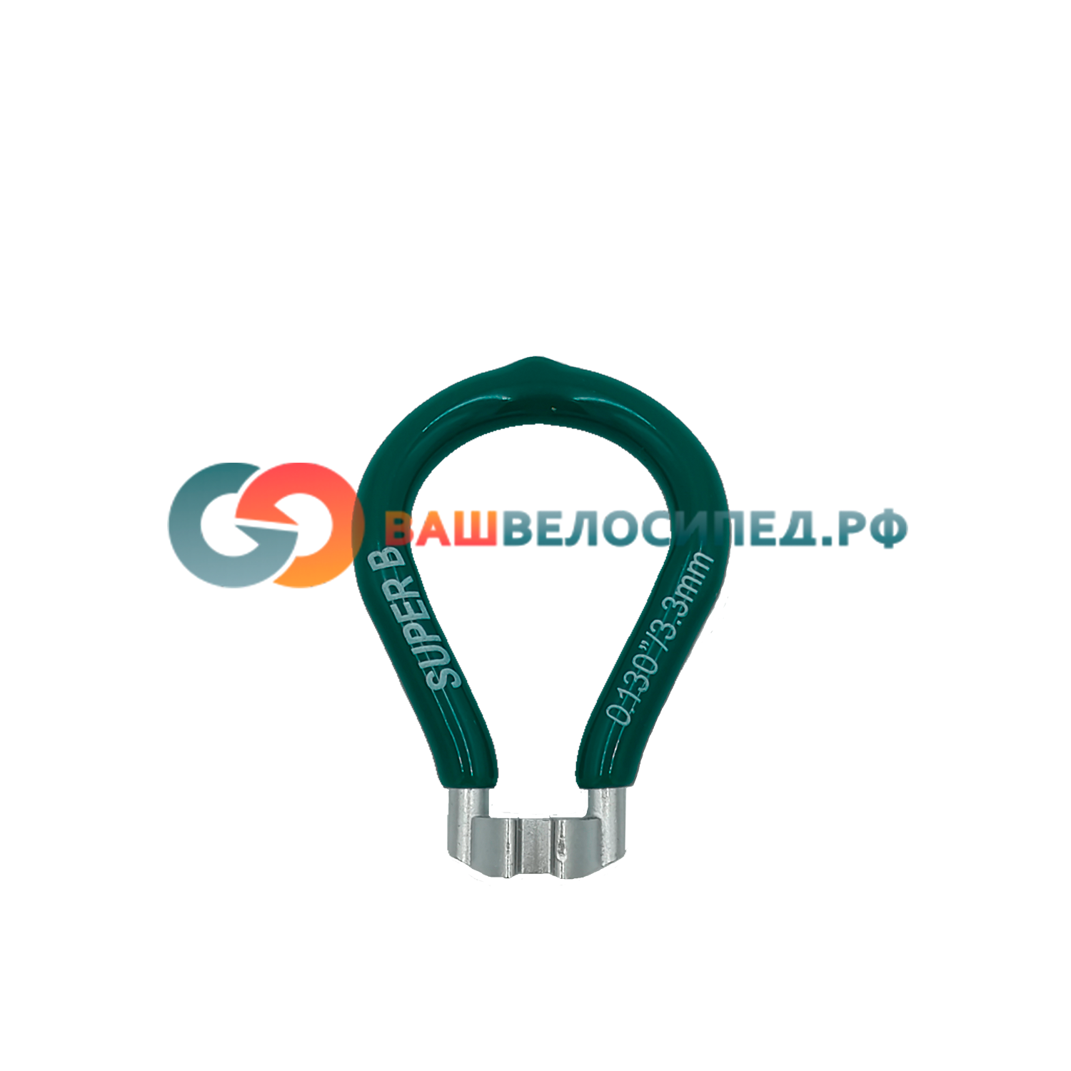 фото Ключ для спиц super b 5550 , 0.130"(european), зеленый, 5550