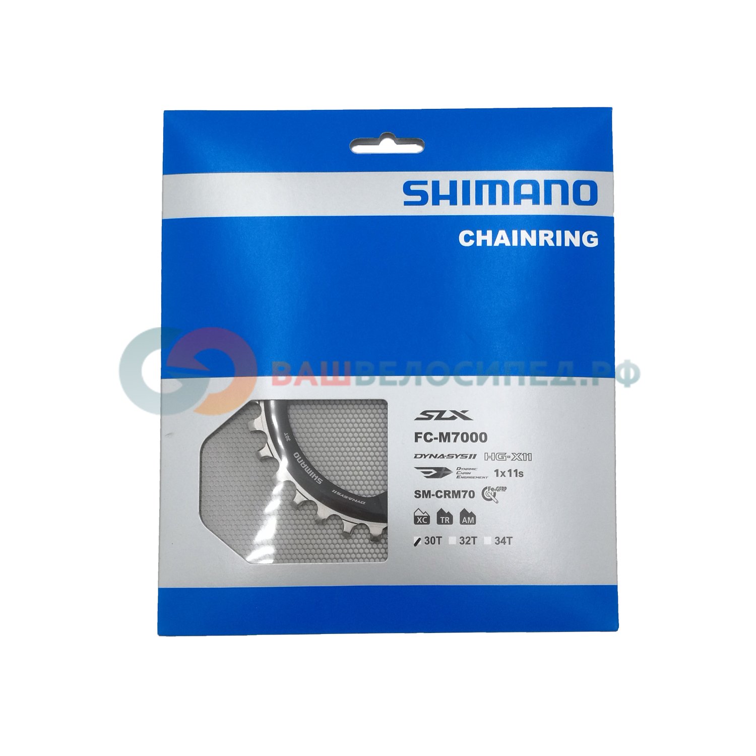 Звезда передняя Shimano 30T SLX M7000 для FC-M7000-1, для 1x11, ISMCRM70A0 купить на ЖДБЗ.ру - фотография № 2