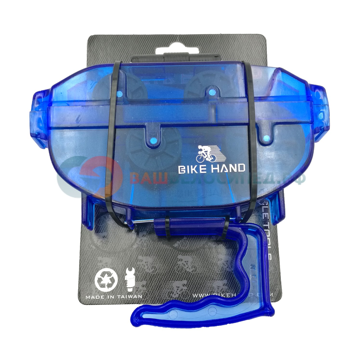 фото Машинка для чистки велосипедной цепи bikehand yc-791, в 2-х плоскостях, с рукояткой, голубая, 6-1479 bike hand