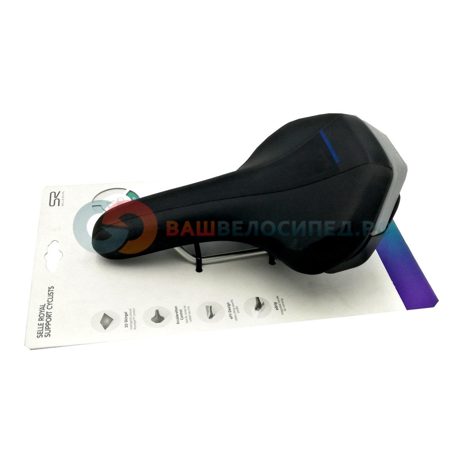 фото Седло selle royal e-zone