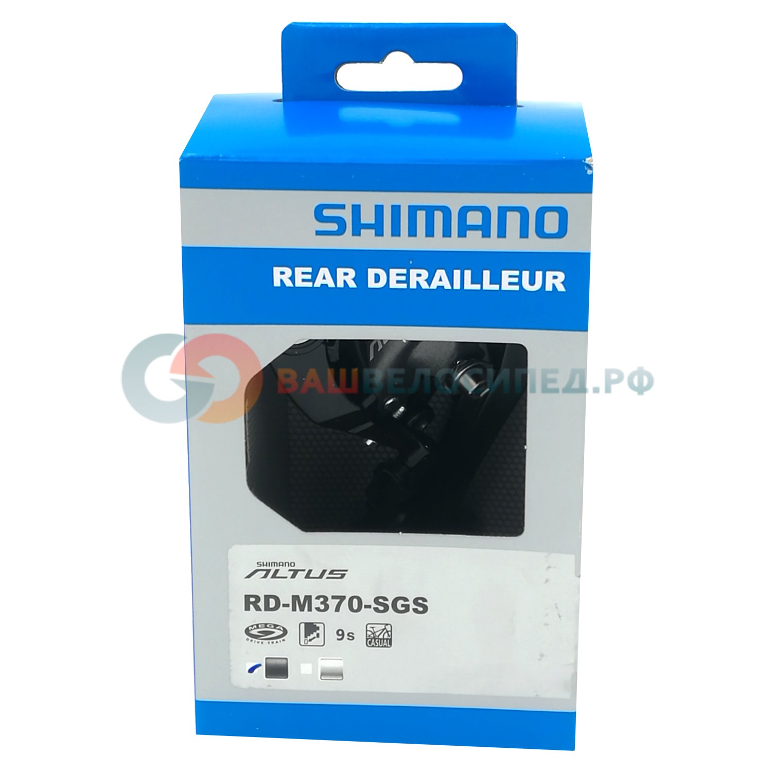 фото Суппорт/перекл. зад. shimano erdm370sgsl altus 9ск. резьба длинный черный инд. уп. 2-4000