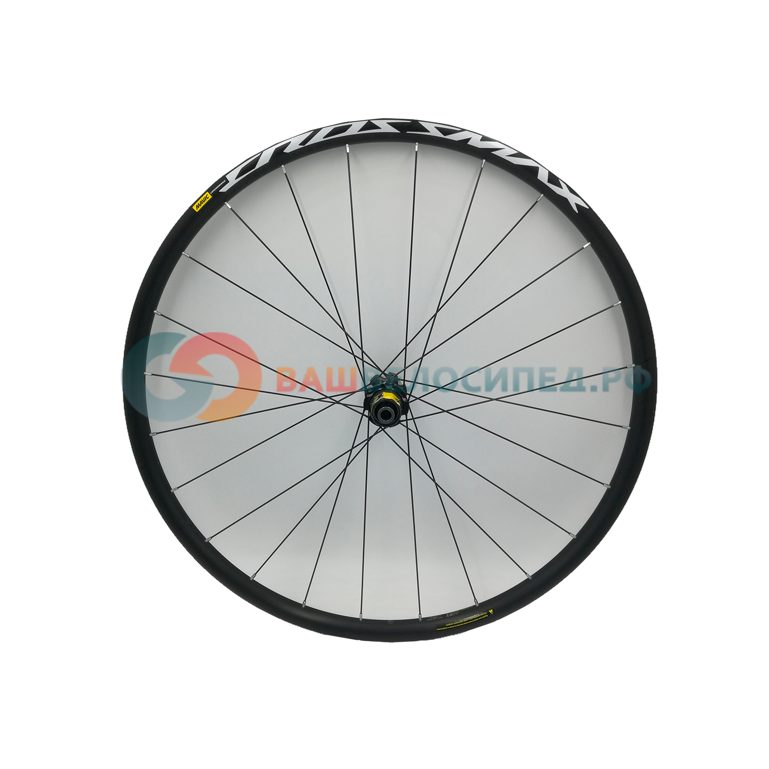 Колеса Mavic Crossmax 29