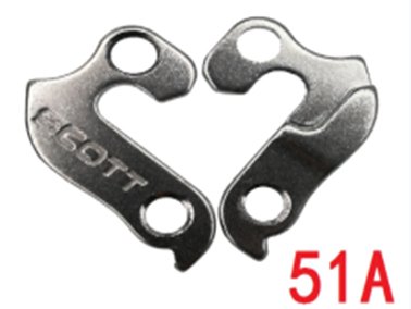 

Держатель велосипедный "петух" Haiwey №51A, с болтом, серебристый, 51A
