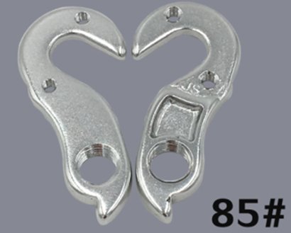 

Держатель велосипедный "петух" Haiwey №85, с болтом, серебристый, 85
