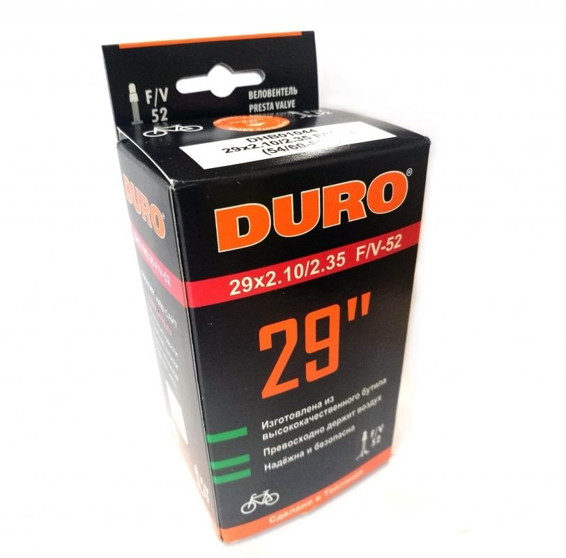 

Камера велосипедная DURO, 29x2,10/2,35, F/V 52мм, DHB01044