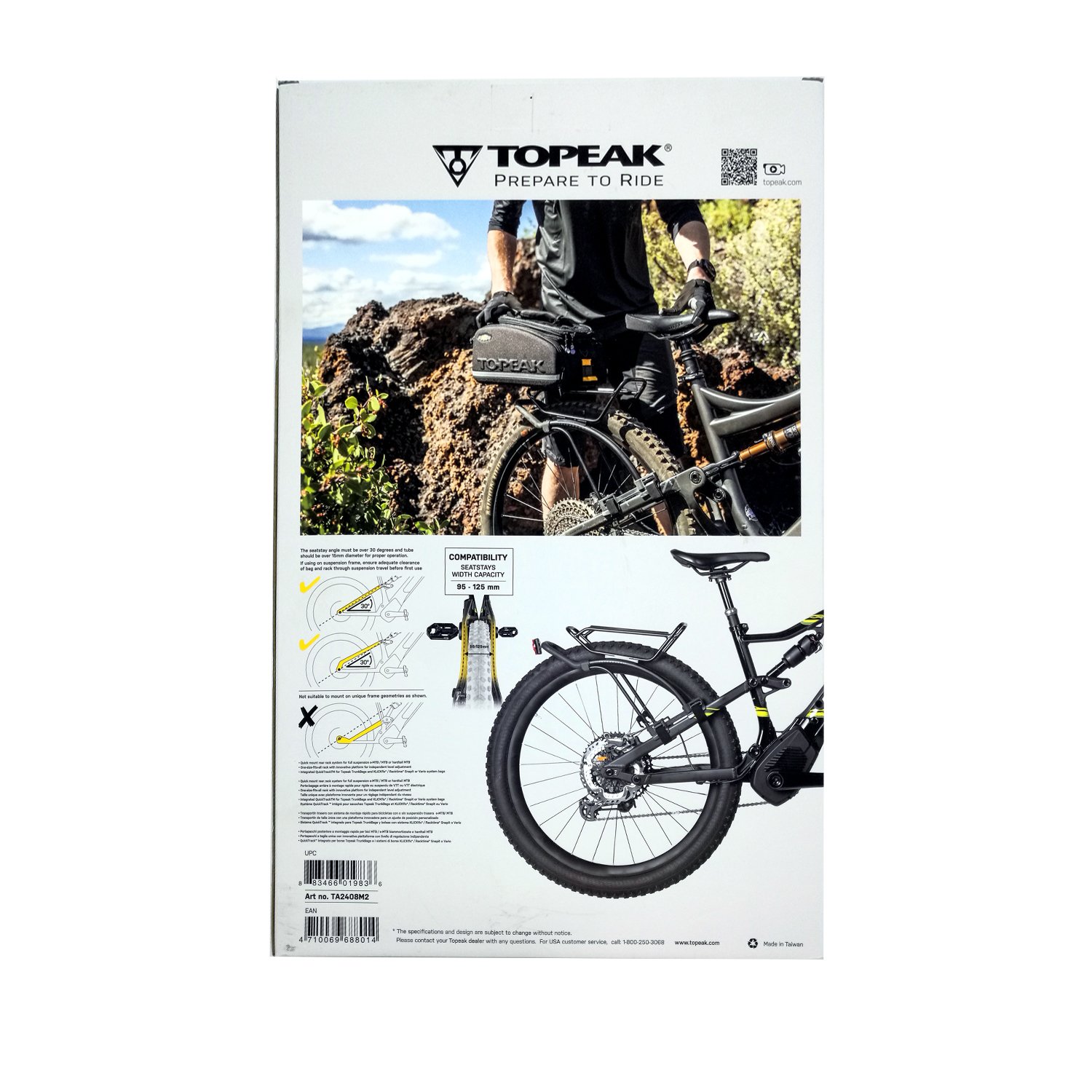 фото Багажник велосипедный topeak tetrarack m2 (mountain), на верхние перья, ta2408m2