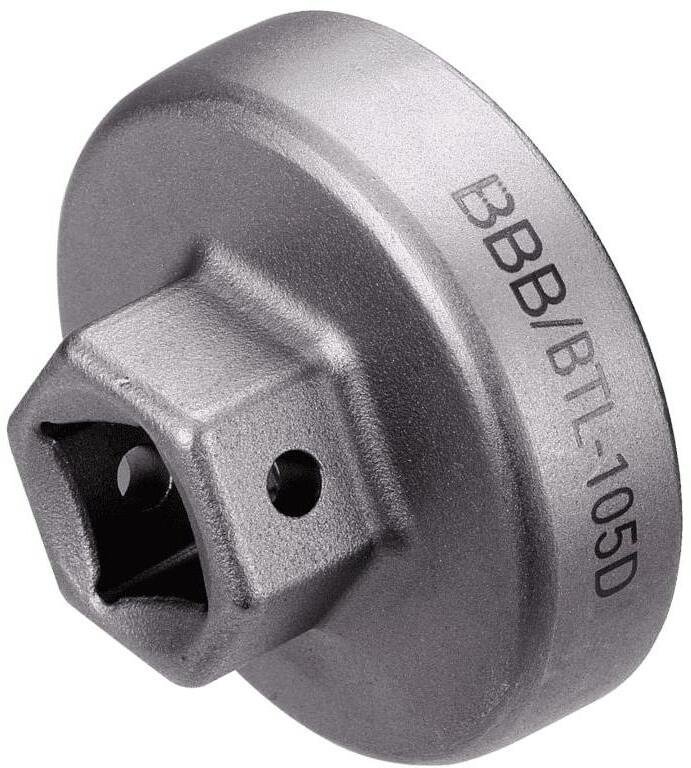 Съемник каретки BBB BracketPlug, серый, BTL-105D фиксатор велокресла hamax fastening bracket w lock серый 604002