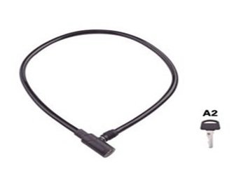 

Велозамок FORSE 103-120, 8х550 мм, тросовый, на ключ, черный, W0029