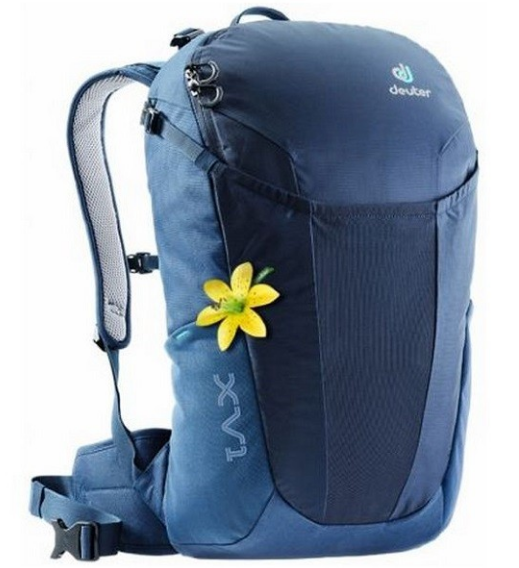 

Велорюкзак Deuter XV 1 SL, женский, 17 л, navy-midnight, 3850118_3379