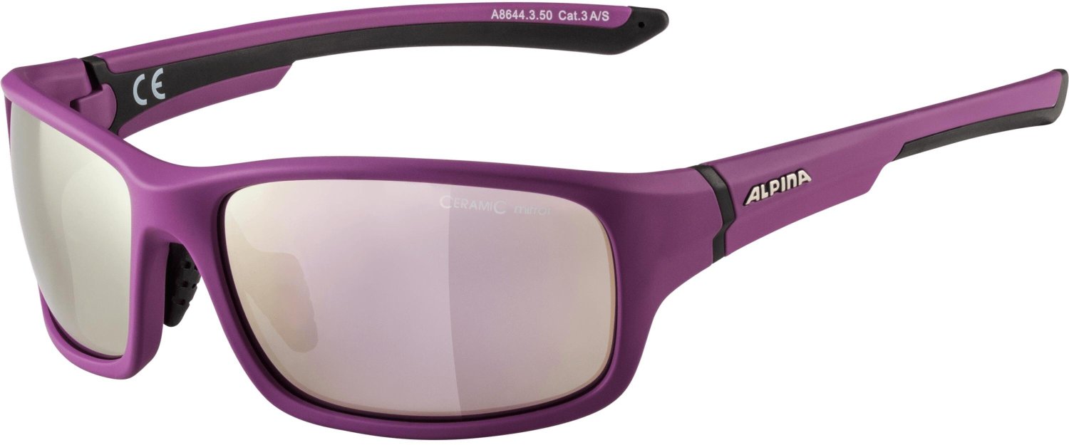 Очки велосипедные Alpina Lyron S, солнцезащитные, Purple Matt-Black/Rose-Gold Mirror, A86443_50 стартовые очки mad wave racer sw mirror m0455 02 0 17w