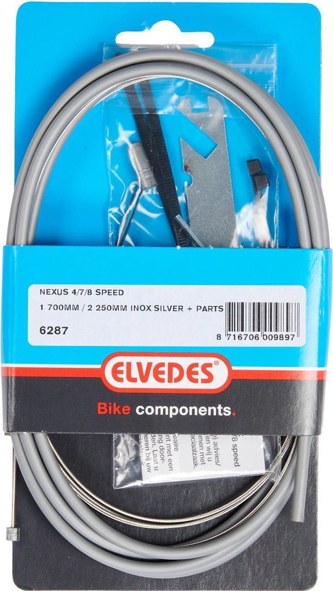 Набор Elvedes, для системы переключения SHIMANO Nexus 4/7/8 скоростей, трос, оплетка, фитинги, сереб