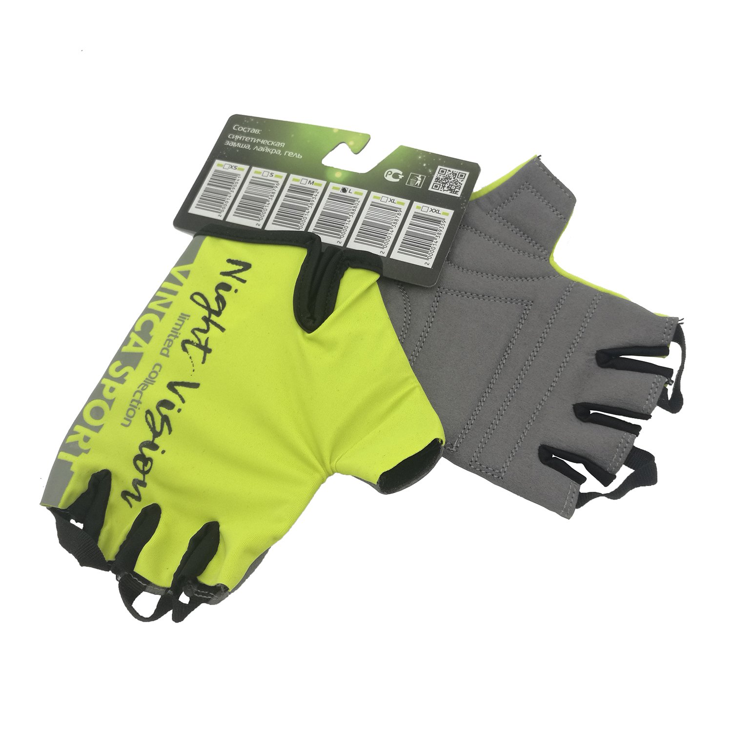 

Велоперчатки Vinca Sport, VG 961 Night Vision adult (Размер: XL)