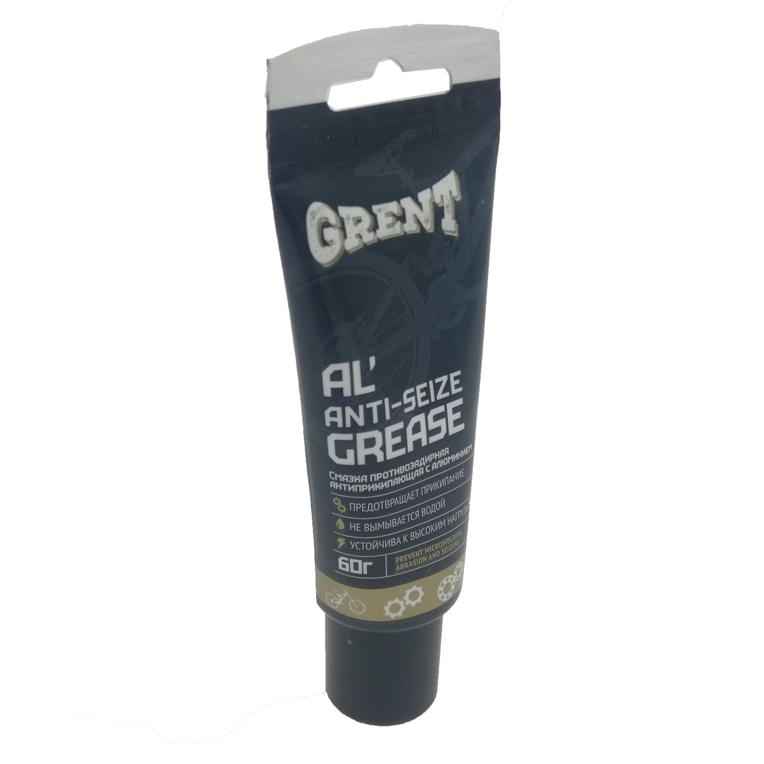 фото Смазка grent al' anti-seize grease, антиприкипающая, с алюминием, 60гр