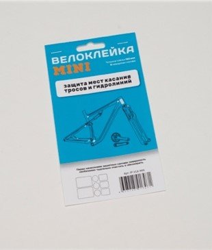 

Комплект защитных наклеек Велоклейка MINI, 8 наклеек, антигравийная пленка 150 мкм, IP-VLK-MIN
