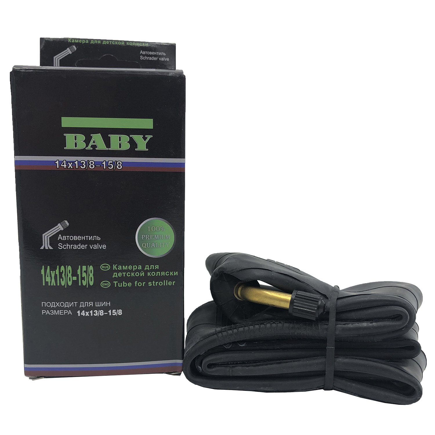 

Камера велосипедная HOTA, 14"х13/8-15/8, 44 x 288, AV 135°, в торговой упаковке, NIPLE CURVE 135 degree