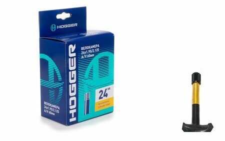 

Камера велосипедная HOGGER 24x 1.95/2.125 AV -48мм., TBHG-24-195AV48