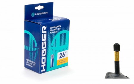 

Камера велосипедная HOGGER 26x 1.95/2.125 AV -48мм, TBHG-26-195AV48