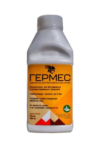 

Герметик антипрокольный Prometey Гермес, 500 мл, PBL08